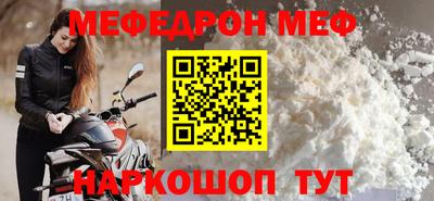 индика Краснодар