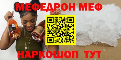 каннабис Комсомольск-на-Амуре