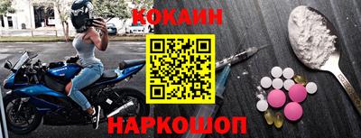 индика Краснодар