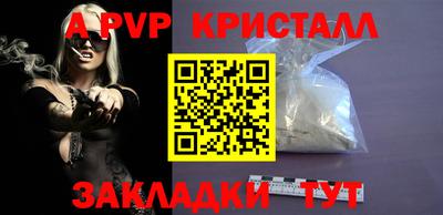 мяу мяу мука Конаково