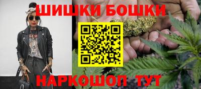 мяу мяу мука Конаково
