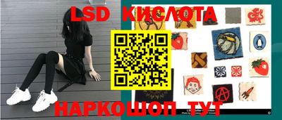 мяу мяу мука Конаково