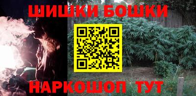 мяу мяу мука Конаково