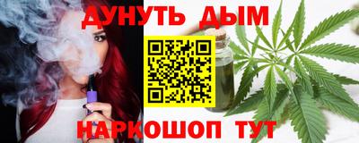 COCAINE Коммунар