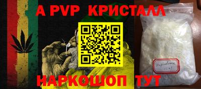 мяу мяу мука Конаково