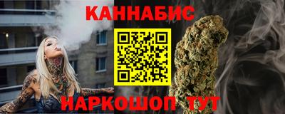 COCAINE Коммунар