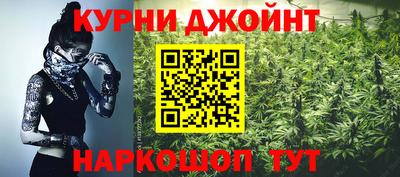 мяу мяу мука Конаково