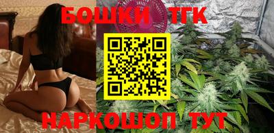 ALPHA PVP Краснознаменск