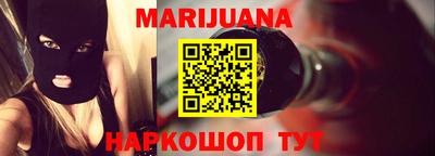 мяу мяу мука Конаково