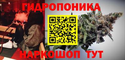 COCAINE Коммунар