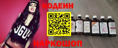 мяу мяу мука Конаково