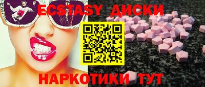 COCAINE Коммунар