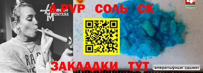 мяу мяу мука Конаково