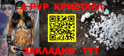 COCAINE Коммунар