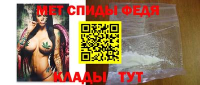 мяу мяу мука Конаково