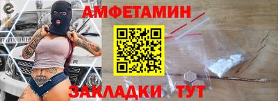 мяу мяу мука Конаково
