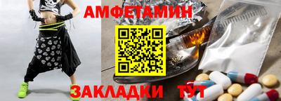 COCAINE Коммунар