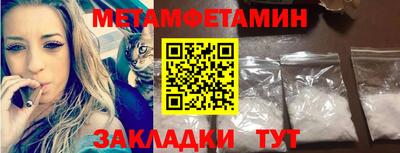 COCAINE Коммунар