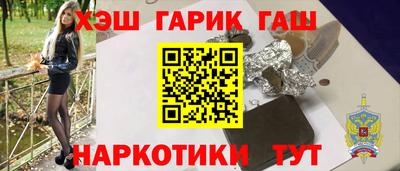 мяу мяу мука Конаково