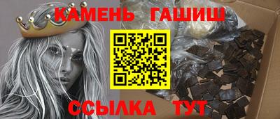 COCAINE Коммунар