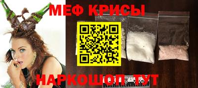 каннабис Комсомольск-на-Амуре
