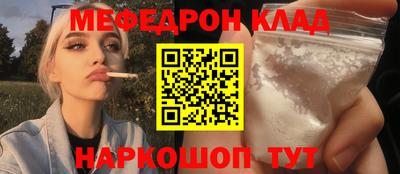 COCAINE Коммунар